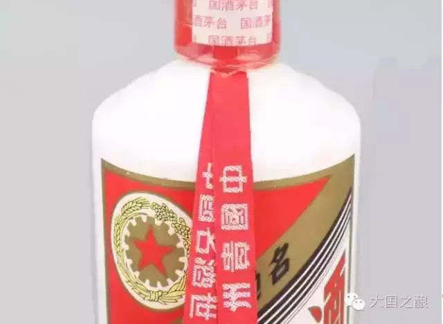 “茅五剑 洋泸郎”六大名酒真伪鉴别手册