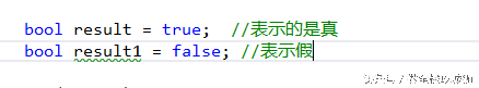 电脑小白自学软件编程-.Net语法基础之循环语句，纯技巧干货