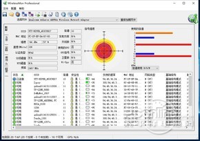 艾泰A755W路由器评测：在线家教+广告过滤 功能多到用不完