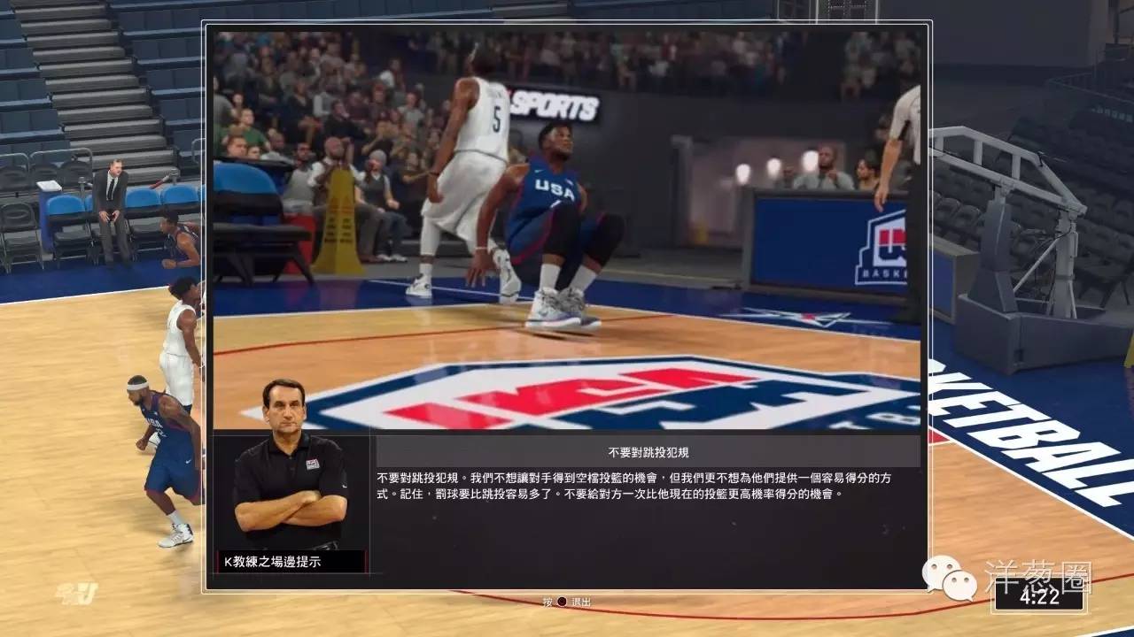 nba2k17为什么连接(《NBA 2K17》的剧情很赞，但一进入比赛，就没了新鲜感)