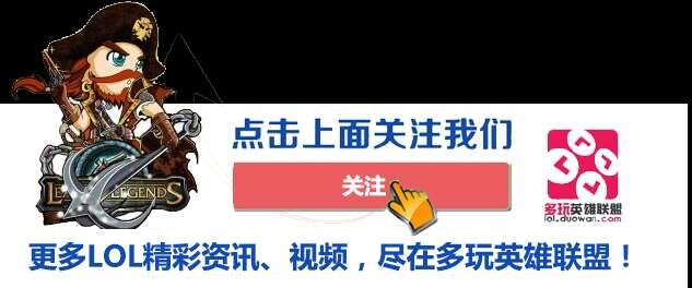 miss一站到底(Miss参加一站到底轻松夺冠 自爆签约费过亿超刘翔引惊呼！)