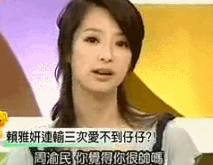 气质美女是学霸