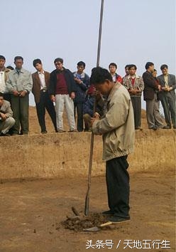 寻龙点穴诀（寻龙诀）揭秘，你不知道的阴宅风水知识