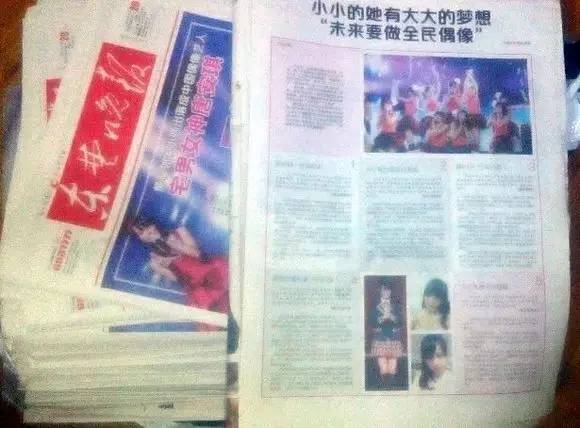 烧伤是意外还是人为？唐安琪亲自表态，一切是自己造成的！