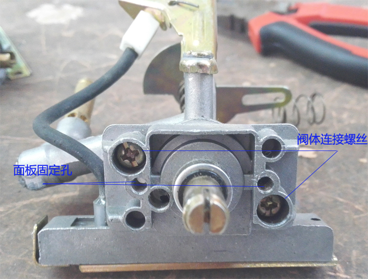 燃气灶开关拧不动咋办（燃气灶开关拧不动维修图解）-第2张图片-巴山号