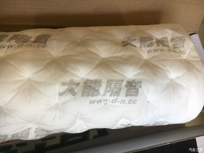 冷饭热炒！新蒙2.0T豪运，除味、隔音作业！