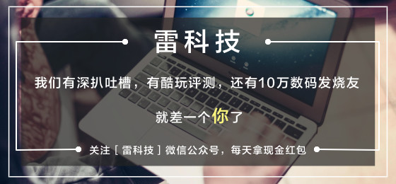 如何在iOS 10上玩出花样？你需要关注这10大新功能