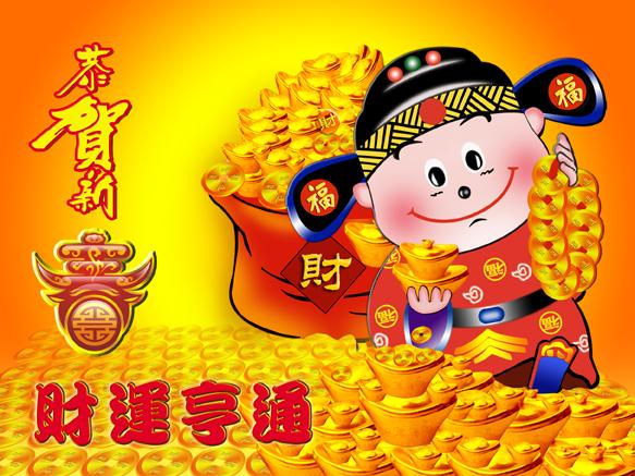 生肖，注定不走寻常路的有钱人