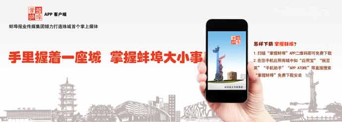 這個大市場開業(yè)兩年多   商戶入駐寥寥