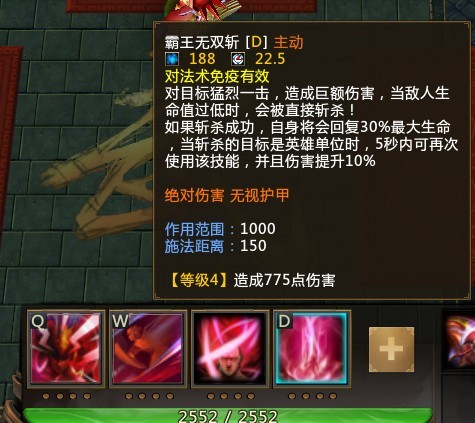 梦三国应该怎么玩？且看正确的玩法