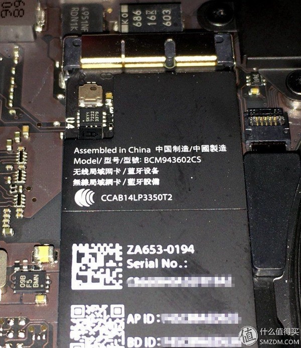 欧国联保送世界杯(超薄苹果 味更佳—MacBook Pro15解析及横向评测)