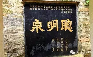 寻访净土宗祖庭、位于庐山西麓的东林寺