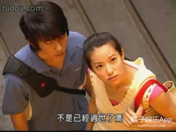 气质美女是学霸