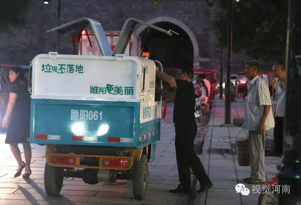 商丘：碧水蓝天生态梦