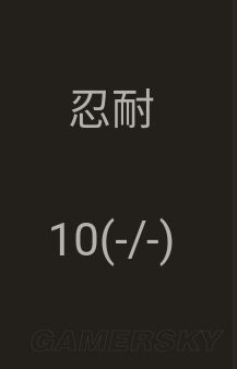 《黑暗之魂3》实用及炫酷战技图文解析 哪些战技好用