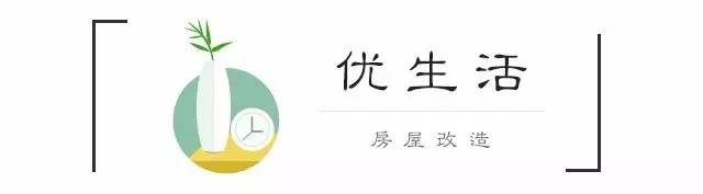 从租房到住家，这个90后小伙四年内爆改了5间房子，只为将生活过成诗！