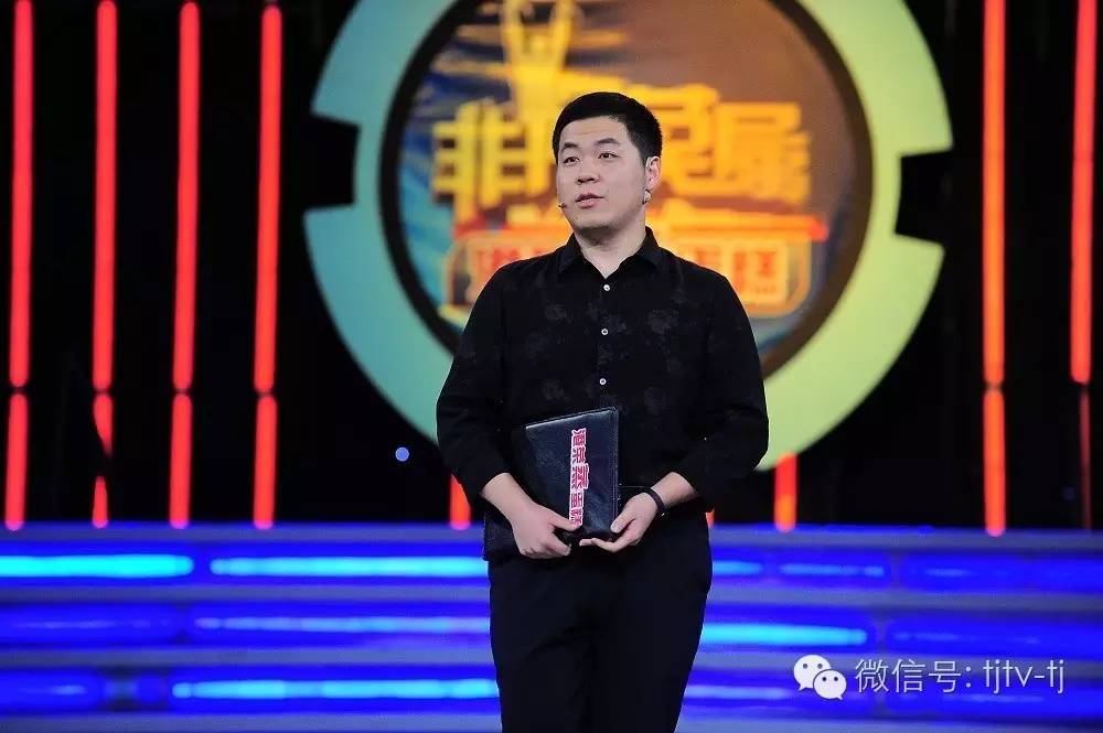 港荣蒸蛋糕《非你莫属》"炒股天才"求职 靠运气还是靠实力?