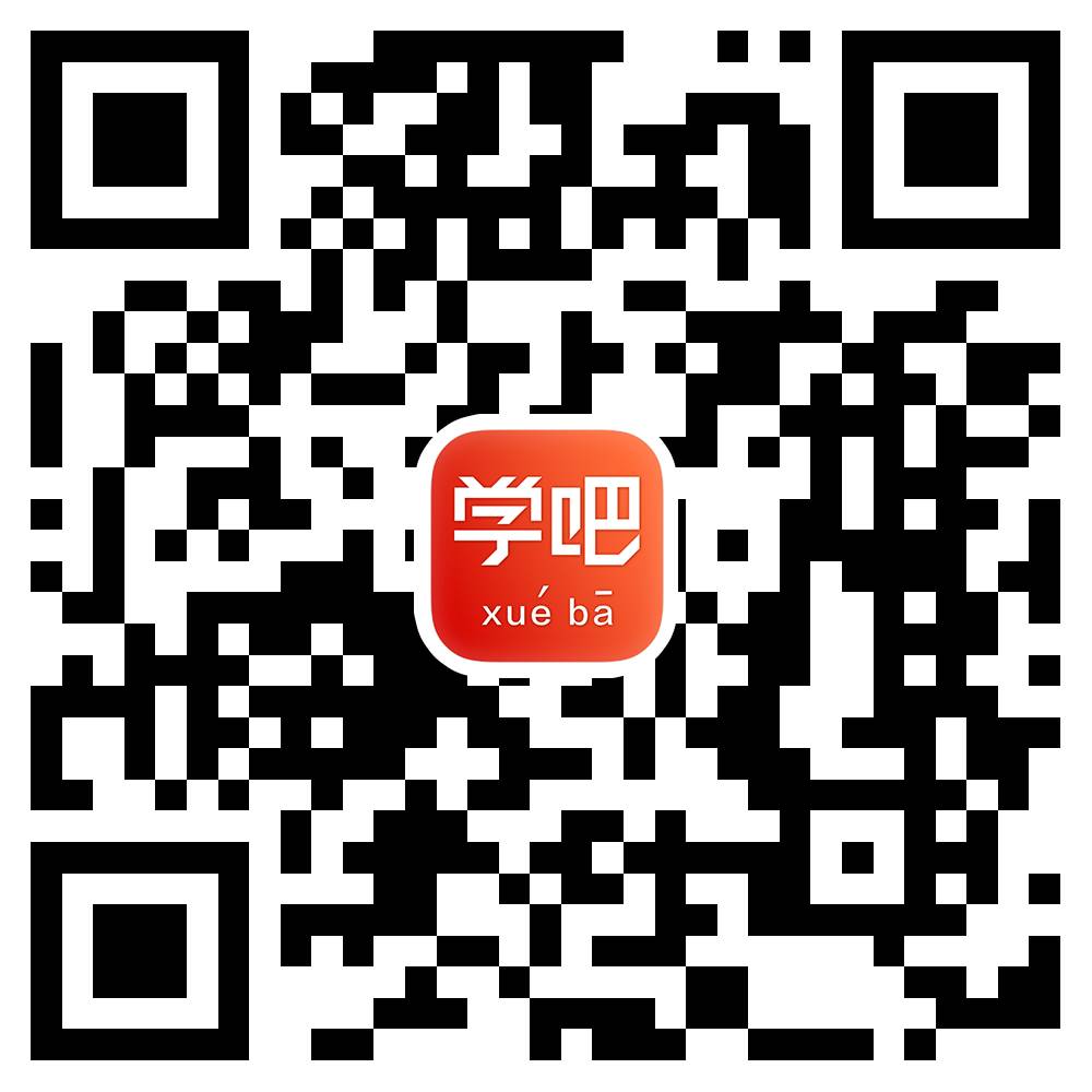 搖滾沙拉,甜心搖滾沙拉
