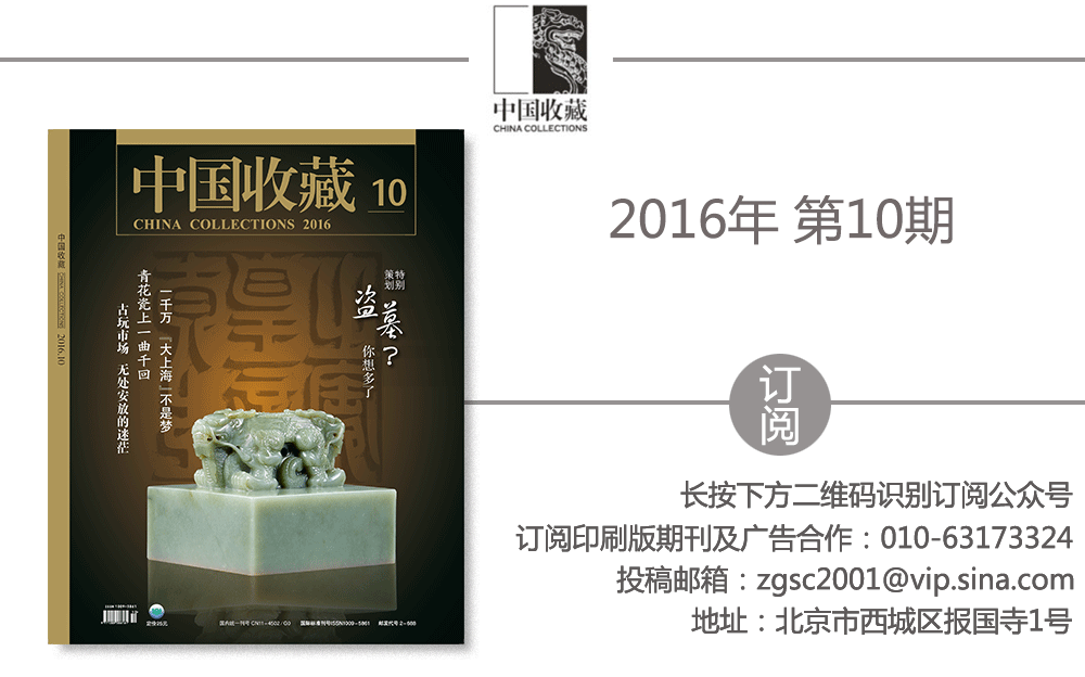 新一屆十大陶瓷名品張榜啦