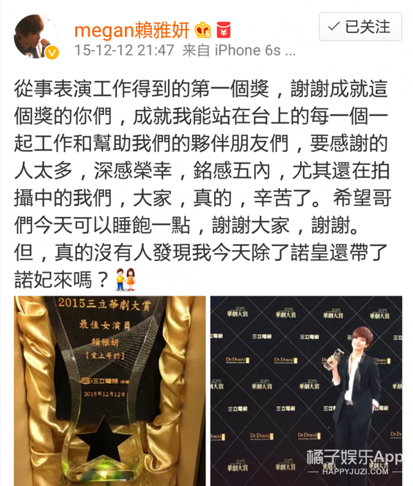 气质美女是学霸