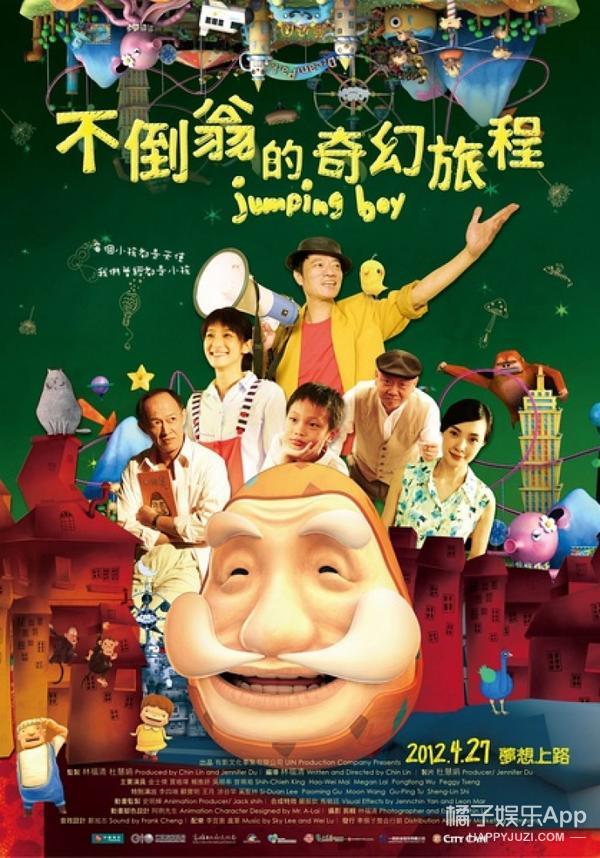 气质美女是学霸