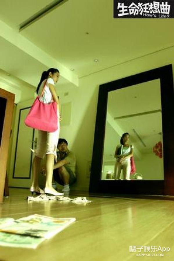 气质美女是学霸