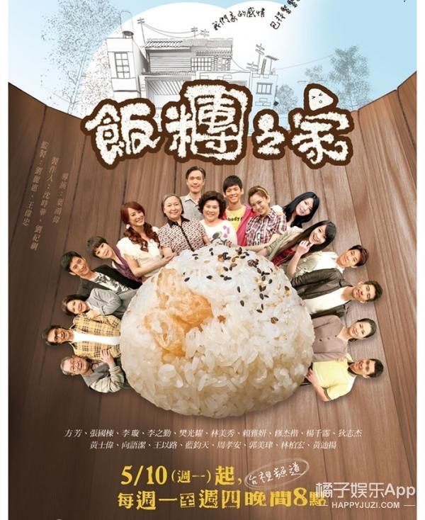 气质美女是学霸