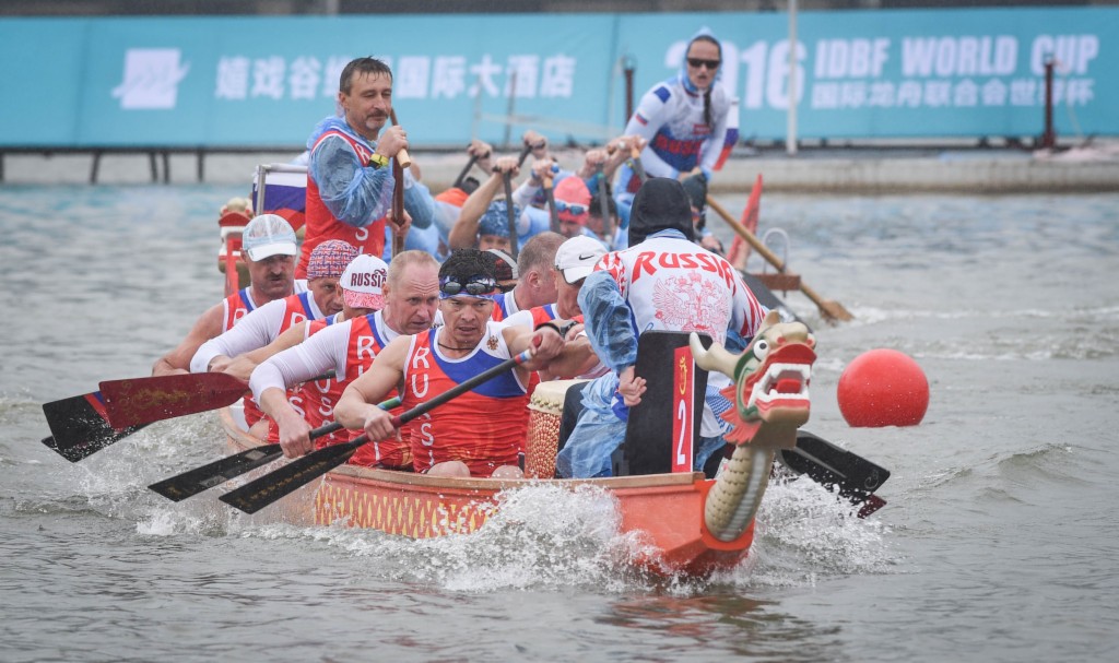 2018国际龙舟联合世界杯(龙舟——国际龙舟联合会世界杯开赛)