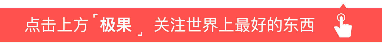 外国人真会玩，发明了款“闻屁机”，用过人的都说爽