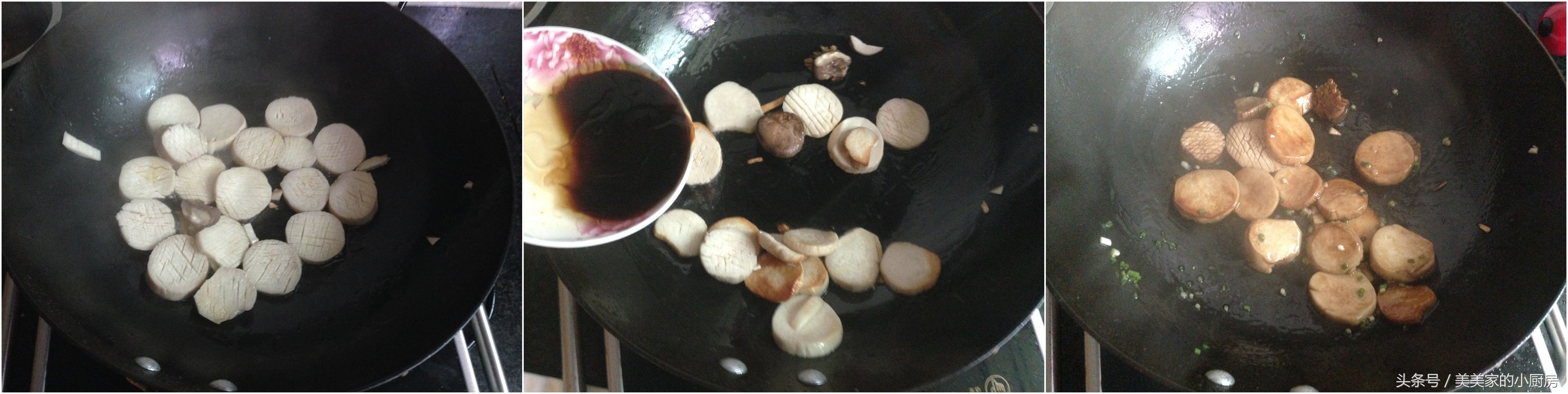 杏鲍菇这样切，看着有颜值，吃起来更入味，宴客都超级有面子