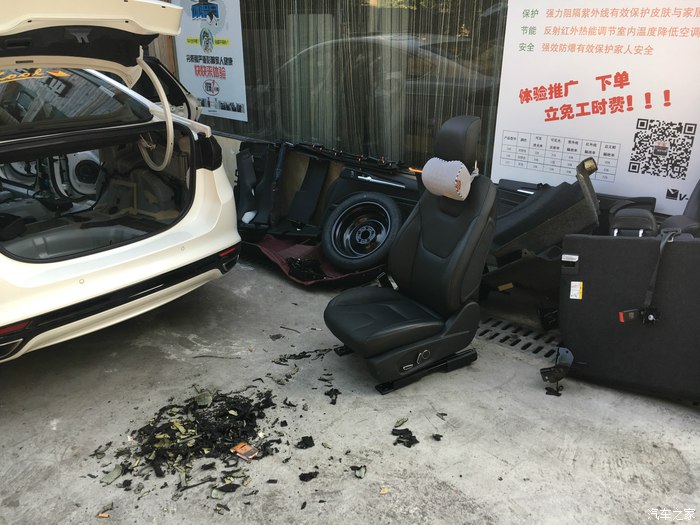 冷饭热炒！新蒙2.0T豪运，除味、隔音作业！