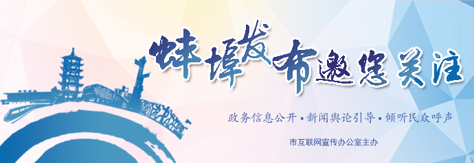 這個大市場開業(yè)兩年多   商戶入駐寥寥