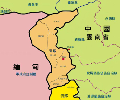 缅甸佤邦面积图片