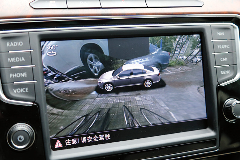 “B8”有何不同？试全新迈腾