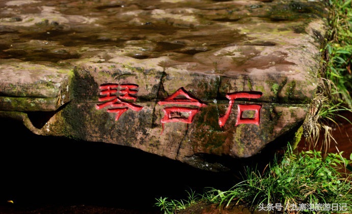 走进佛国仙山——天台山！