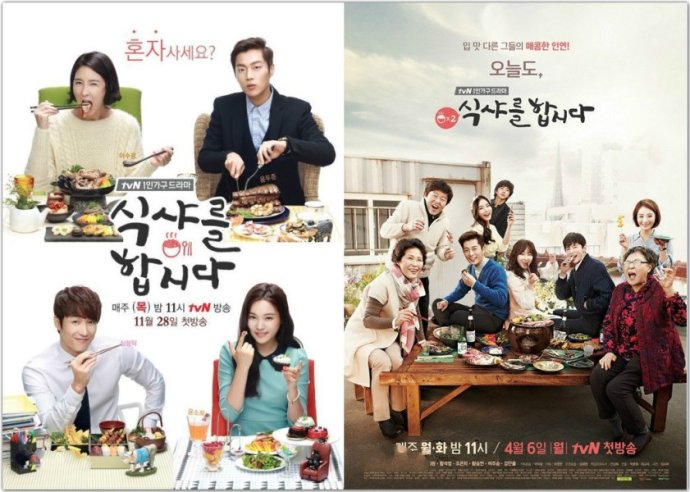《请回答》成tvN10年最强韩剧，韩剧甩出国产剧多少条街？