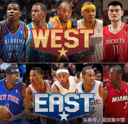 2011年nba全明星阵容(仅5年光景，2011年的全明星首发10人竟全都更换了球队！)