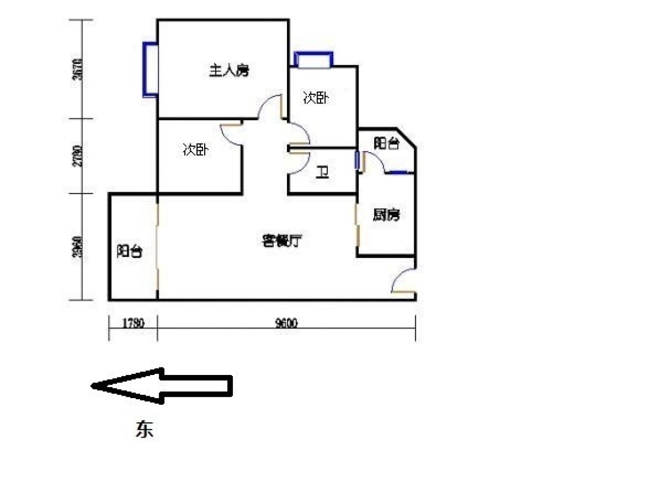 龙洞重点学校旁+地铁，总价不到328万，保利林海山庄能买么？