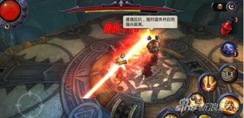 暗黑血统手游防御属性一览 保住小命全靠他们