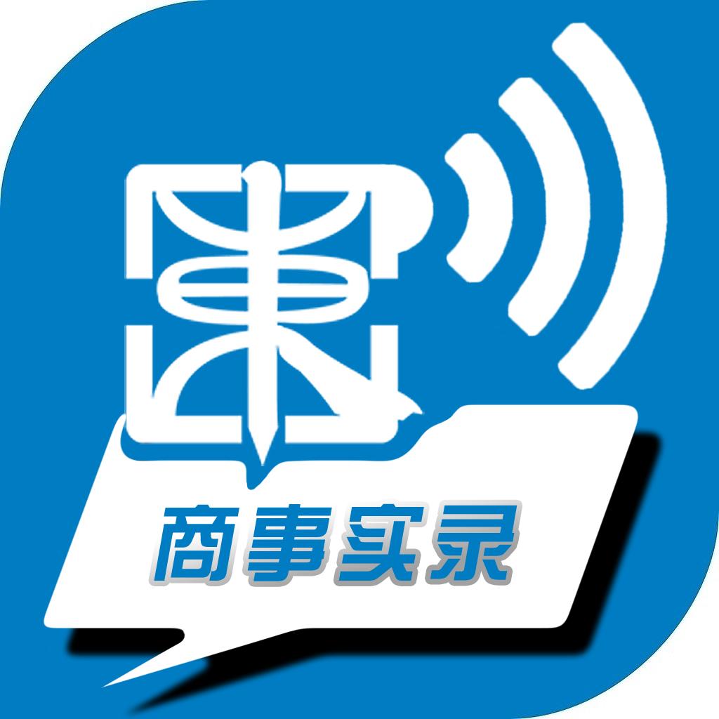 东友律师事务所成功签约北京东方银龄教育科技中心-->法律服务