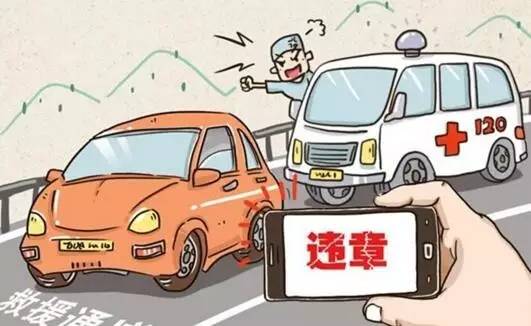 湖南交警违章查询,湖南交通违章查询官方网站