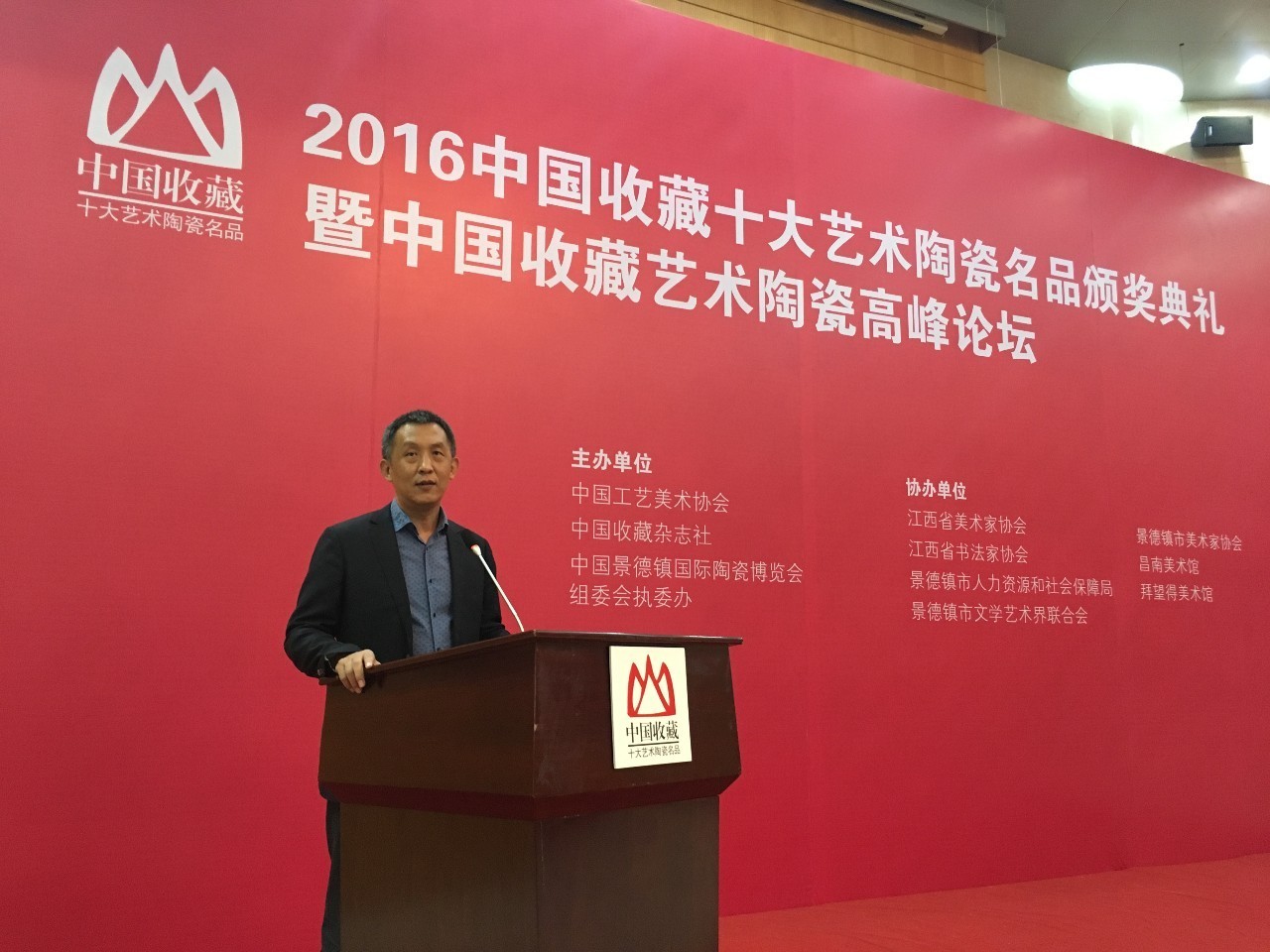 新一屆十大陶瓷名品張榜啦