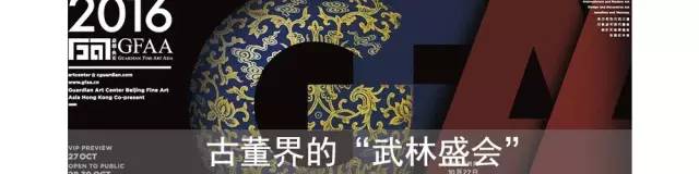 新一屆十大陶瓷名品張榜啦