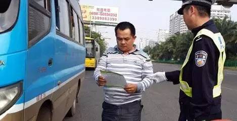 湖南交警违章查询,湖南交通违章查询官方网站