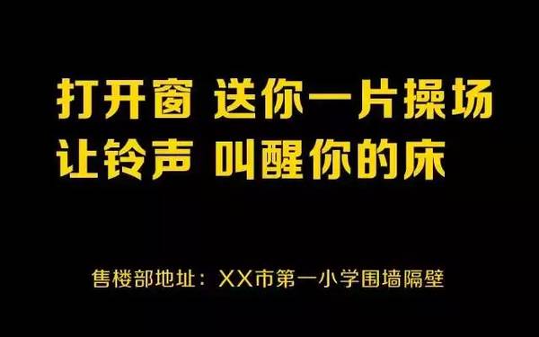 从今天起，文案们使用以下方法，可巧妙规避新广告法