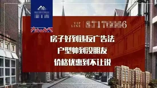 从今天起，文案们使用以下方法，可巧妙规避新广告法