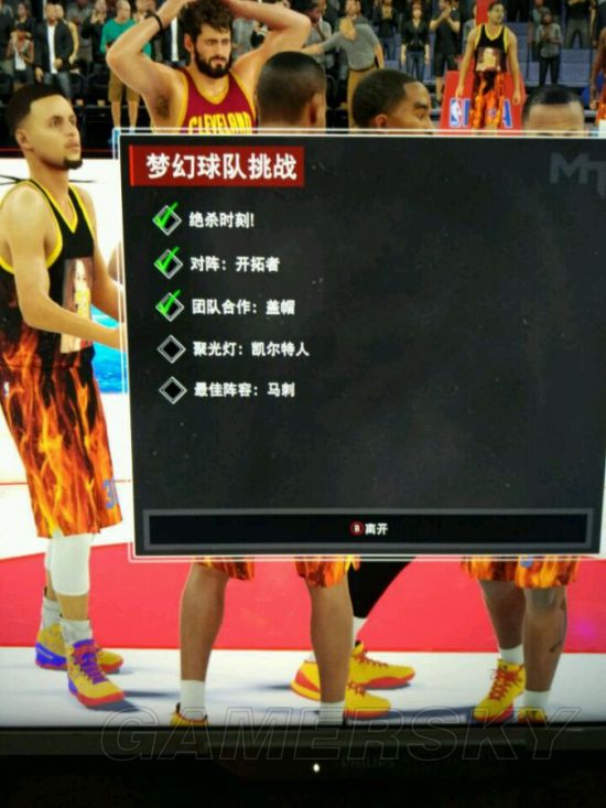 《NBA2K17》MT助攻挑战打法技巧 助攻挑战怎么做