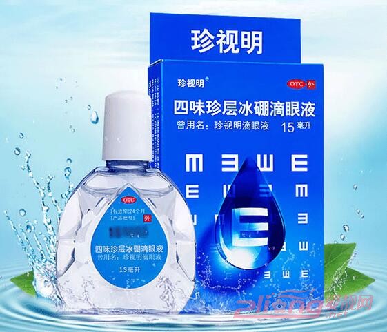 眼藥水哪種好 最暢銷的眼藥水推薦