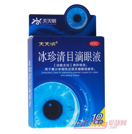 眼藥水哪種好 最暢銷的眼藥水推薦