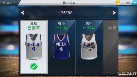 苹果能玩哪些nba游戏(NBA新赛季开战在即 《NBA 2K17》iOS版打造最强梦之队)